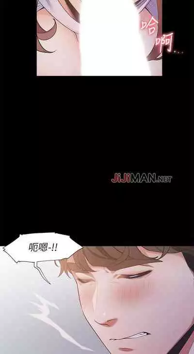 【周五连载】渴望:爱火难耐(作者:Appeal&格子17) 第1~21话