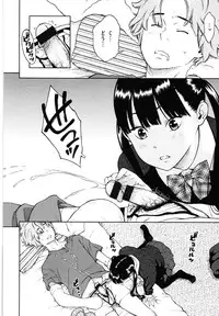 [Key] Houkago Vanilla