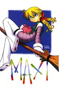 [Tagro] Maxi