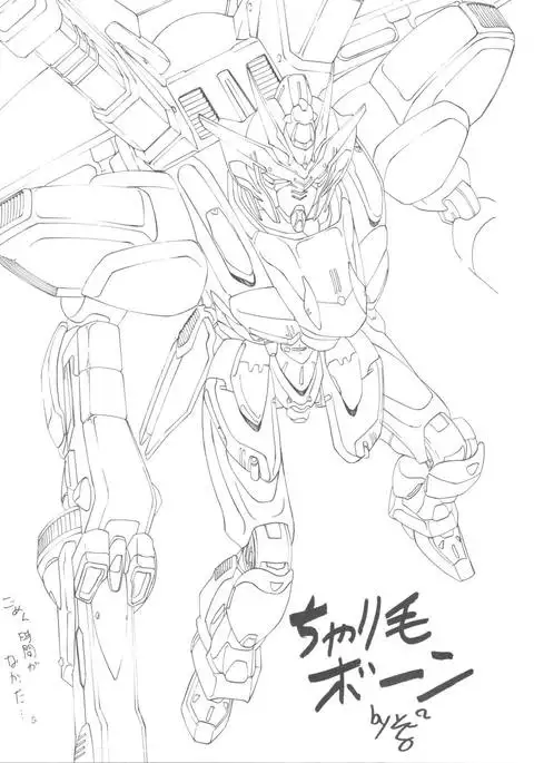 Kocher VIII SIDEBURNS