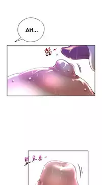 Perfect Half Ch.1-25 (English) (Ongoing)