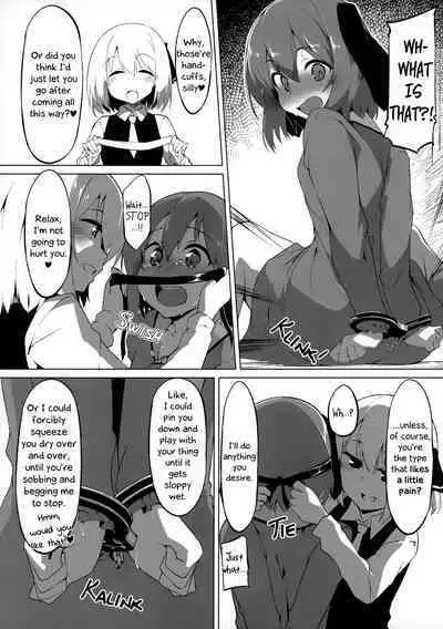 Kyouko-chan wa Ijimeraretai