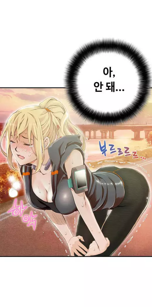 Kill the Dead Bastard Ch.0-16