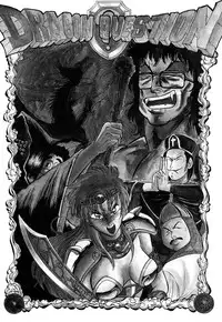 [PJ-1] Sensei wa D-Cup