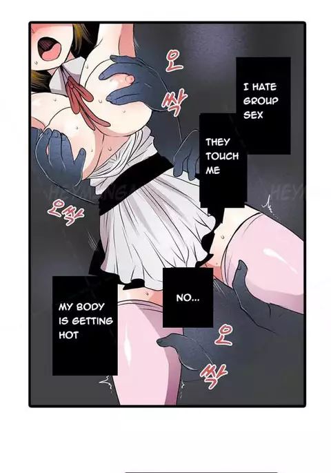 Shocking Dispenser Ch.1-6