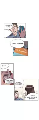 [Ramjak] Atonement Camp Ch.1-14 (English) (Ongoing)