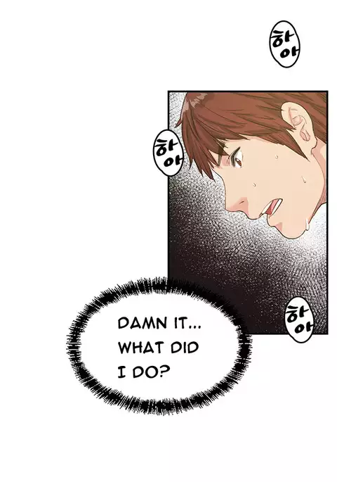 Best Friend Girlfriend Ch.1-25