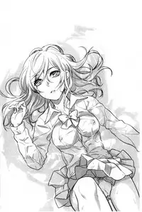 [Akai Yoru] Kamimachi Iede Shoujo | 待援助的翹家少女 [Chinese]