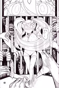 (C92) [Yashiya (YASSY)] Kokoro Odoru (Touhou Project)