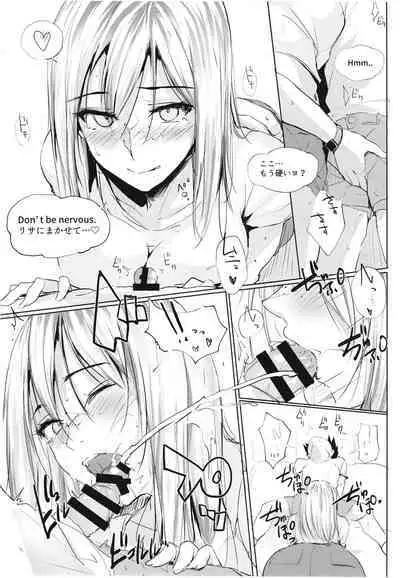 Ano Tsuzuki... - Then I had some fun with her.....