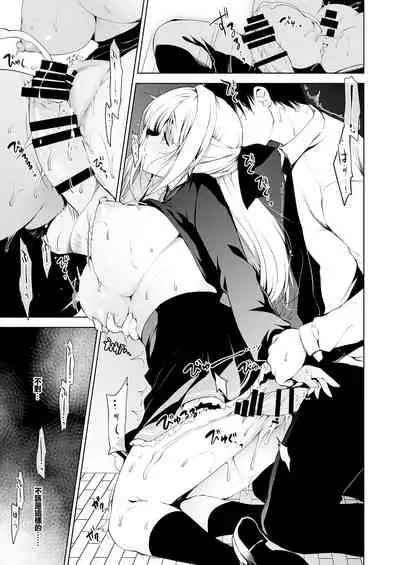 Shoujo Kaishun 1~4 Soushuuhen