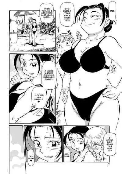 Ureshii Kyuujitsu | Milfy Holiday