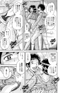 Action Pizazz Special 2016-02