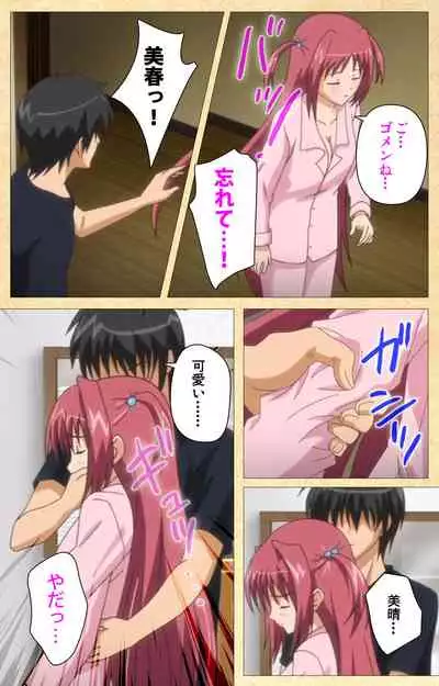 Fukubiki! Triangle Kanzenban