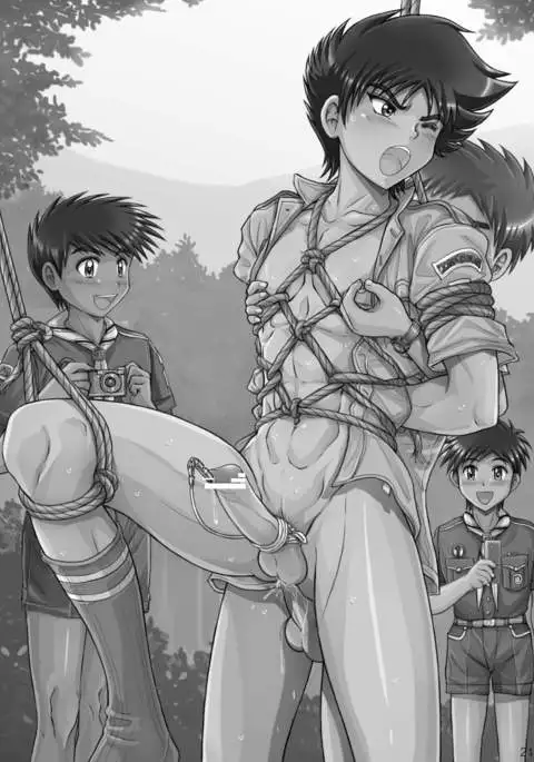 Choutaiken!? Summer Boys