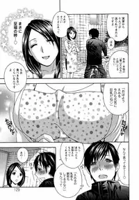 [Drill Murata] Uruwashi Hiniku Ijiri