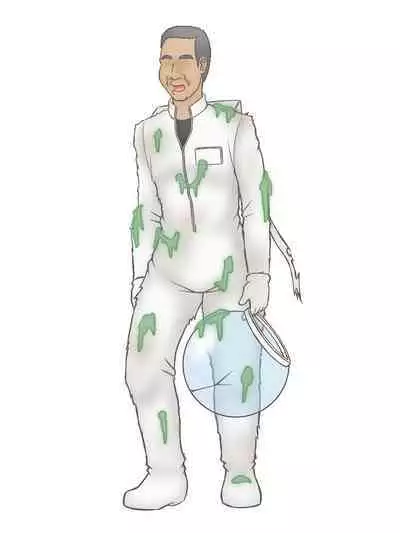 Merei "Kotsukuri seyo"