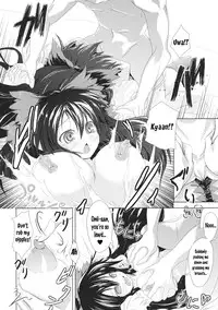 (C79) [hexaflange (Usurai)] Utsuho ni Sasoware | Being Invited by Utsuho (Touhou Project) [English] [JB]