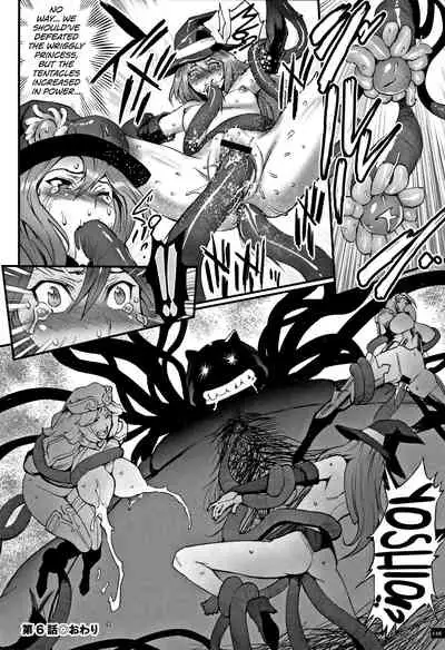 Hime to Dragon Ch.1-10