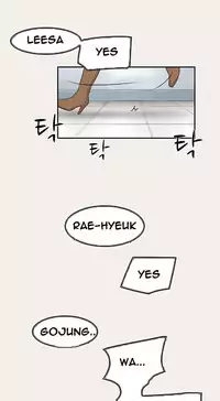 Double Date Ch.1-14 (English) (Ongoing)