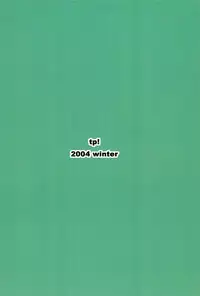 (C67) [tp! (Hirose Madoka)] mint☆candy