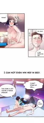 Tissue Thieves Ch.1-9 (English) (Ongoing)