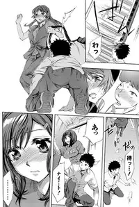 Men's Young 2009-09 [Digital]