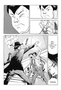 [Lee Yo Dong] Vampire [ENG]