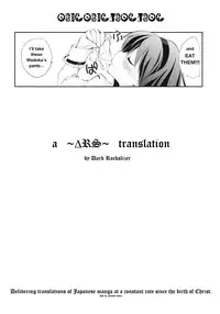 (COMIC1☆5) [Kyougetsutei (Miyashita Miki)] CITRON RIBBON 30 (Puella Magi Madoka Magica) [English] [Dark Rockslizer]