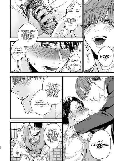 No way a Playboy Teacher like me could get Sexually Disciplined and Femcorrupted by my Student!