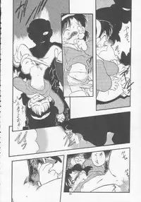 [Momo no Tsubomi (Various)] Lolikko LOVE 5 (Various)