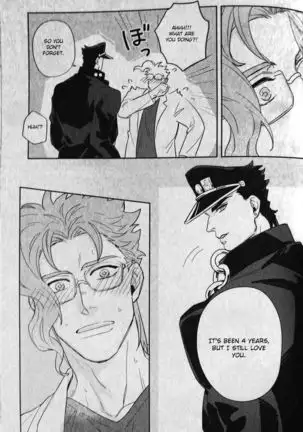 28x17,17x28- Jojo dj