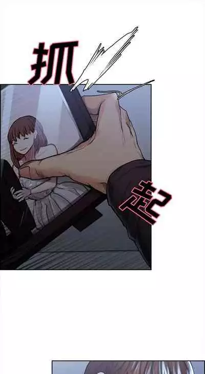 岳母家的刺激生活 1-50