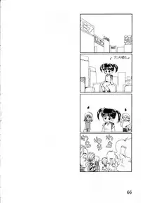 [Mimuda Ryouzou] Mimika-chan "Extra Grandage"