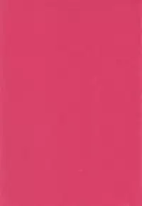 Rose Colored Monster