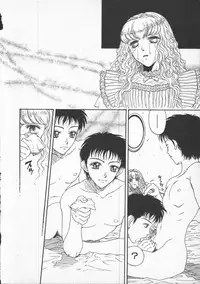 [Kobayashi Shounen]Kuchibeni Monogatari