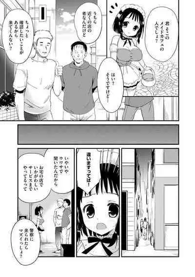 Magazine Cyberia Vol. 128