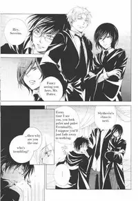 Harry Potter dj - The World