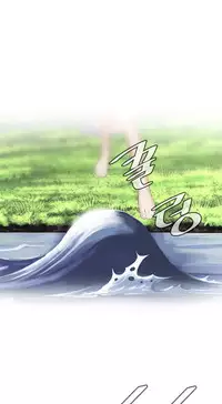 Take a Peek Ch.1-6 (English) (Ongoing)