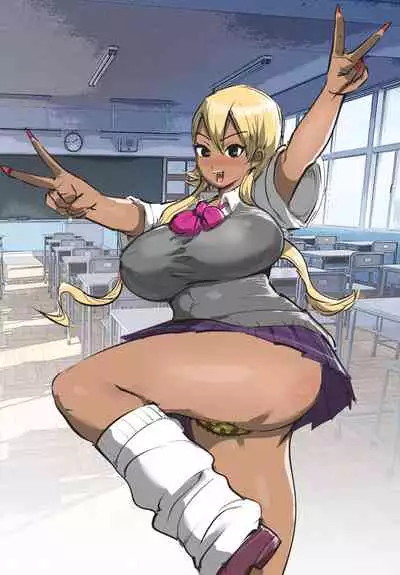 どすけべ発情ギャル