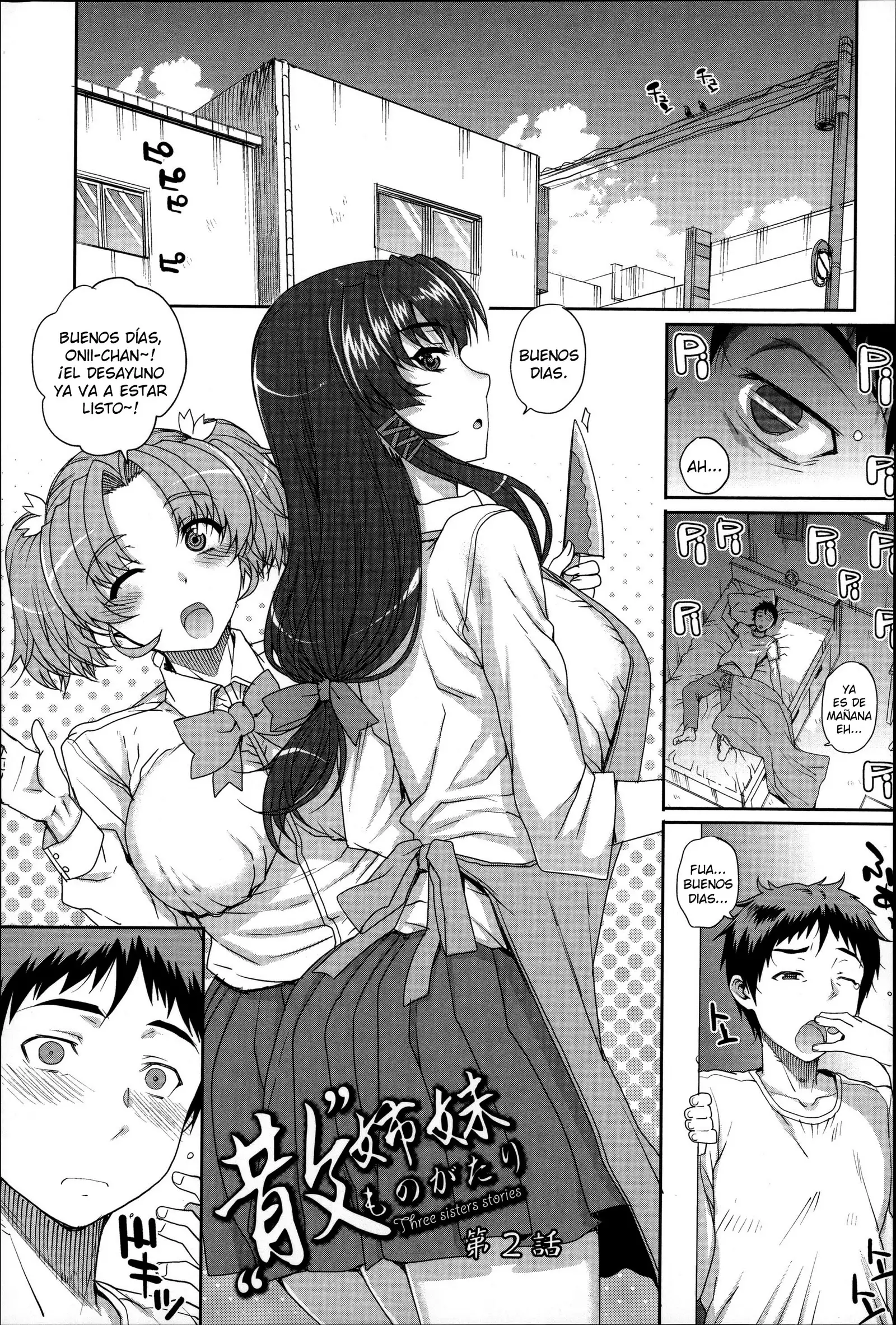 Otome Netoria - Maiden NeTRia Ch. 1-6