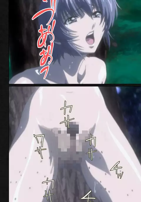 Yakin Byoutou・Ni ope:05 Complete Ban