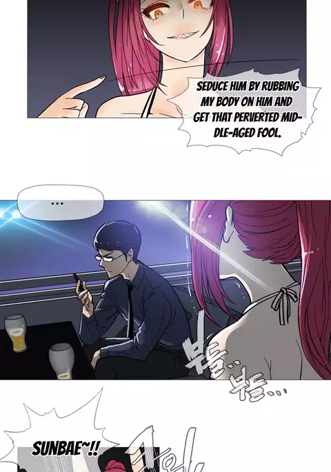 Household Affairs Ch.1-45