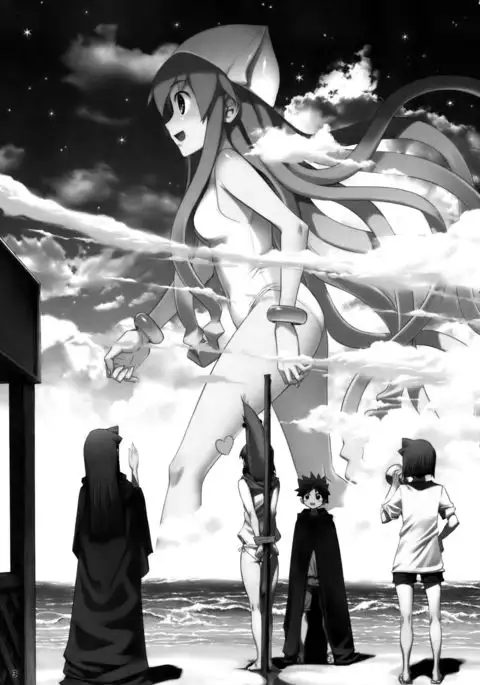 Ika Musumeshi =Pineapples r' Us