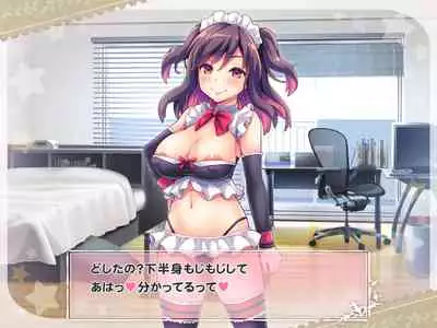 Ketsuekigatabetsu Option