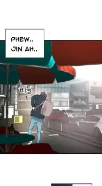 Tissue Thieves Ch.1-15 (English) (Ongoing)