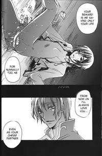 animax r2 (Code Geass)