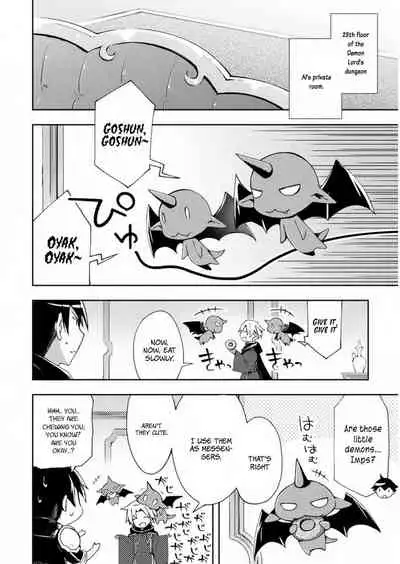 Dungeon Kurashi no Moto Yuusha 1 | A Former Brave Resident in the Dungeon Vol. 1