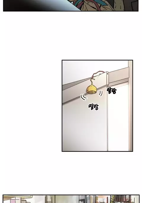 Refrain Love Ch.1-37