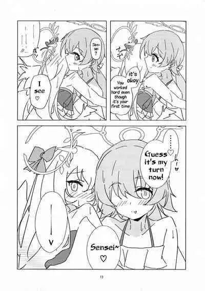 Natsuzora Aoku | Summer Light